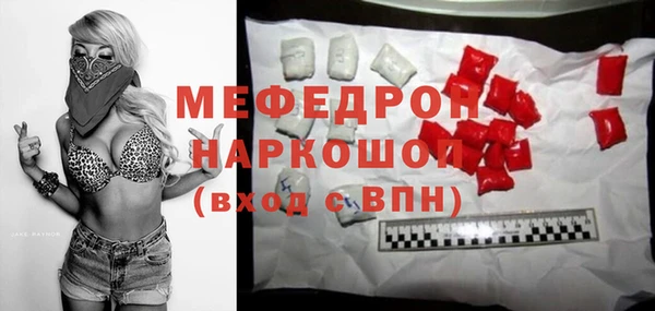 марки lsd Аркадак