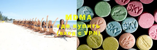 гашиш Армянск