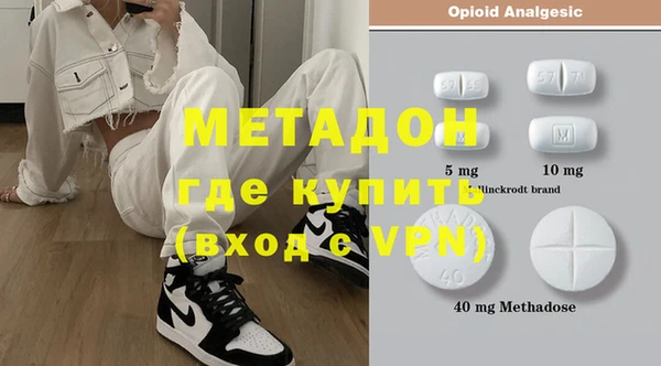 гашиш Армянск