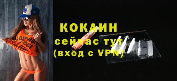 марки lsd Аркадак