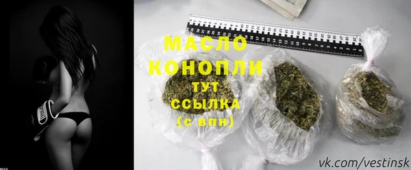 гашиш Армянск