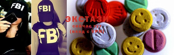 дистиллят марихуана Арсеньев
