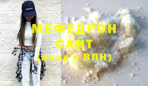 марки lsd Аркадак