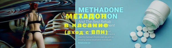 марки lsd Аркадак