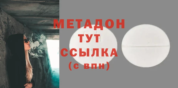 mix Алексеевка