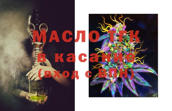 трава Алзамай