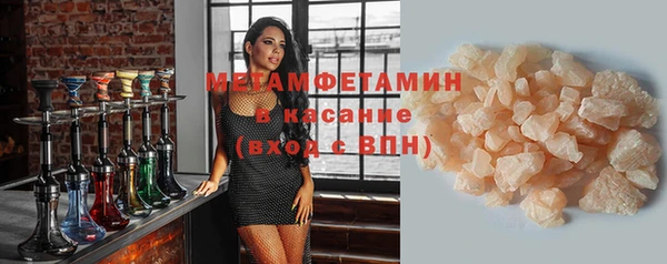 дистиллят марихуана Арсеньев