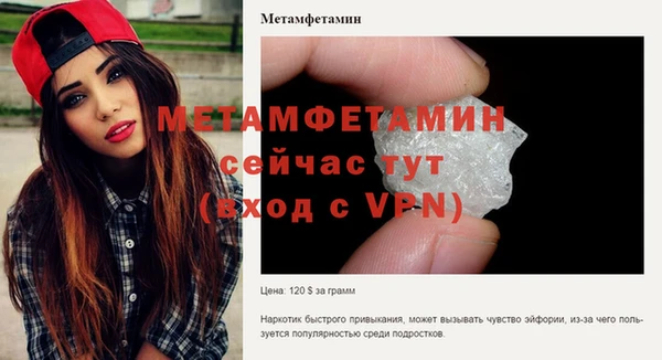 марки lsd Аркадак